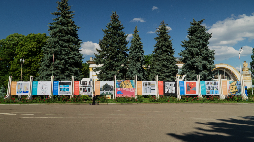 Арт-музей під відкритим небом: на ВДНГ з'явилися роботи українських художників